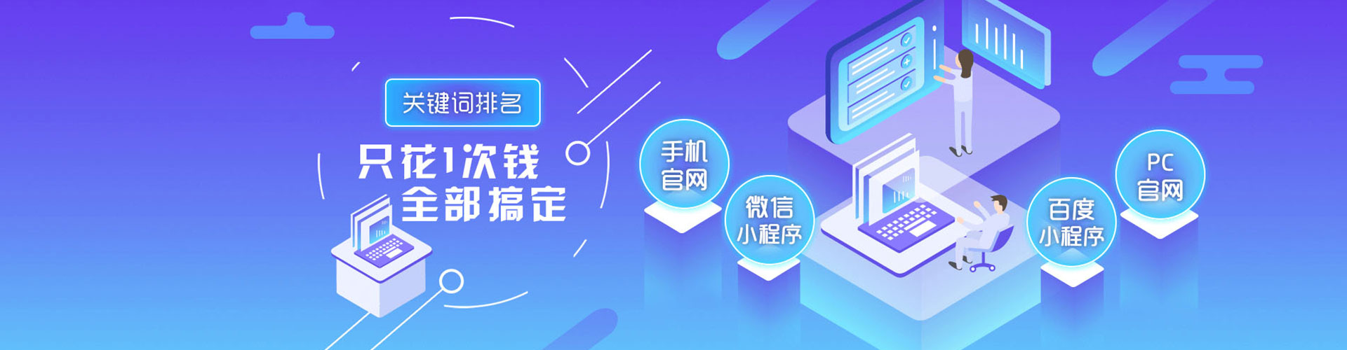石棉朋友圈信息流