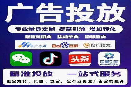 SEM托管公司成功案例：助力企业业绩增长